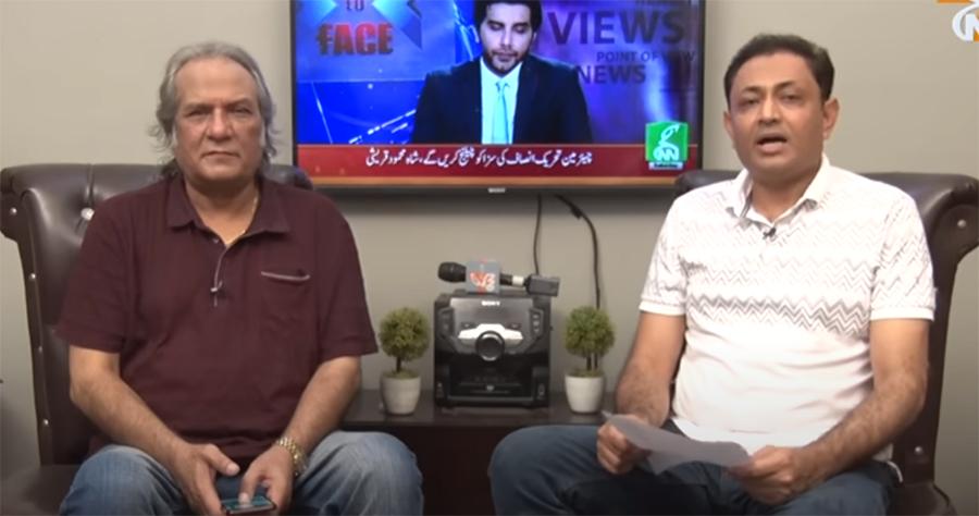 صادق محمود ملک کی نگران وزیراعظم کے متعلق پیش گوئی درست ثابت 