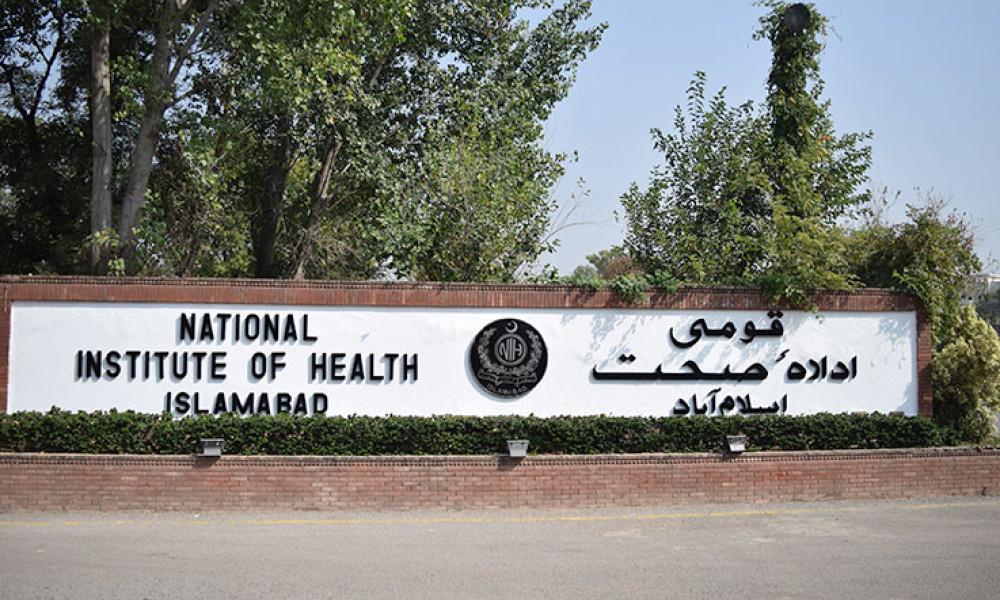 ملک بھر میں ایک ہفتے کے دوران کورونا وائرس کے37کیس رپورٹ