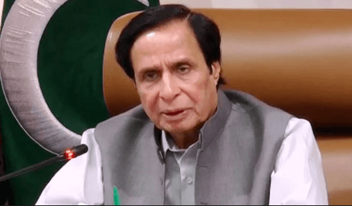 Pervez Elahi referred to NAB for physical remand