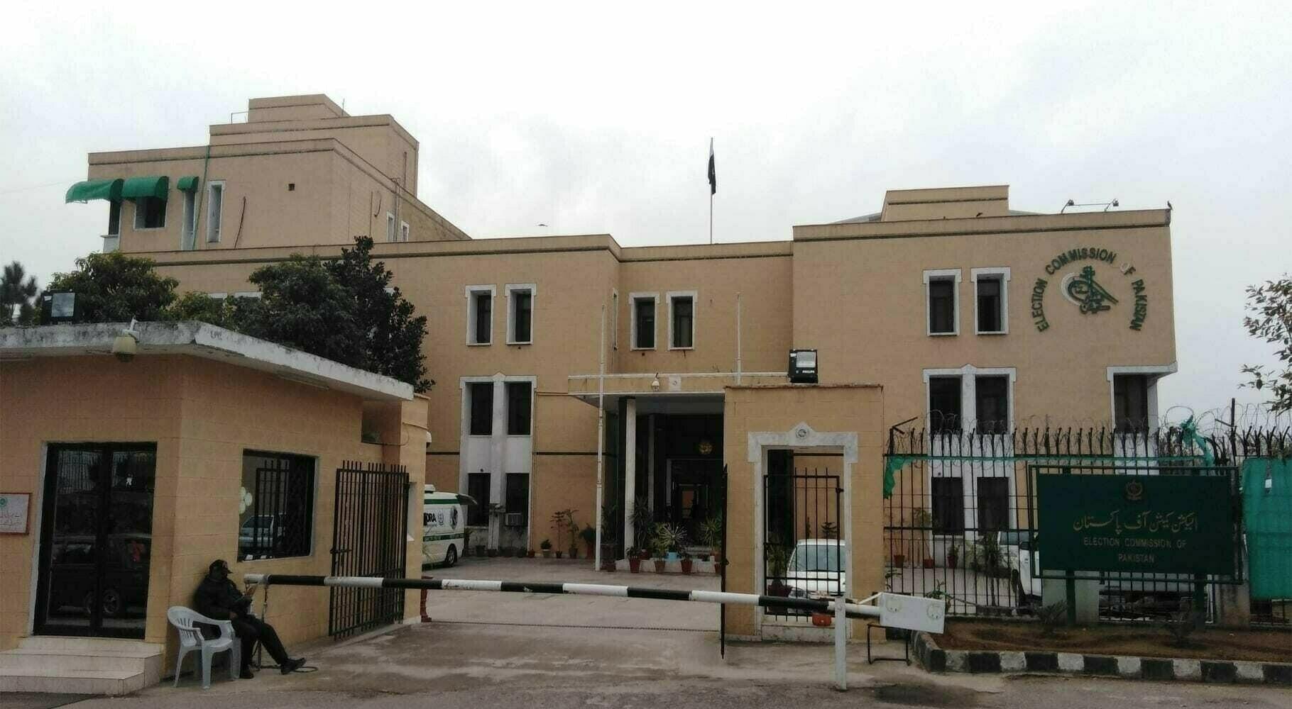 ECP includes social media to its code of conduct