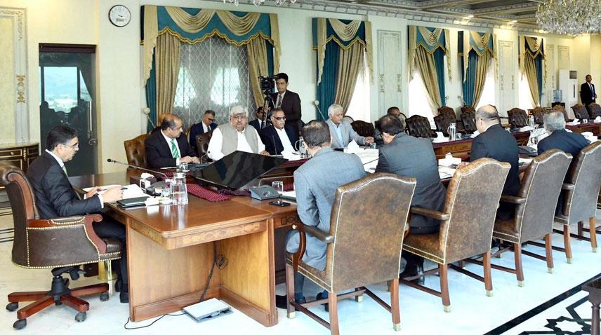 Caretaker PM terms increase in foreign investment as govt’s foremost priority