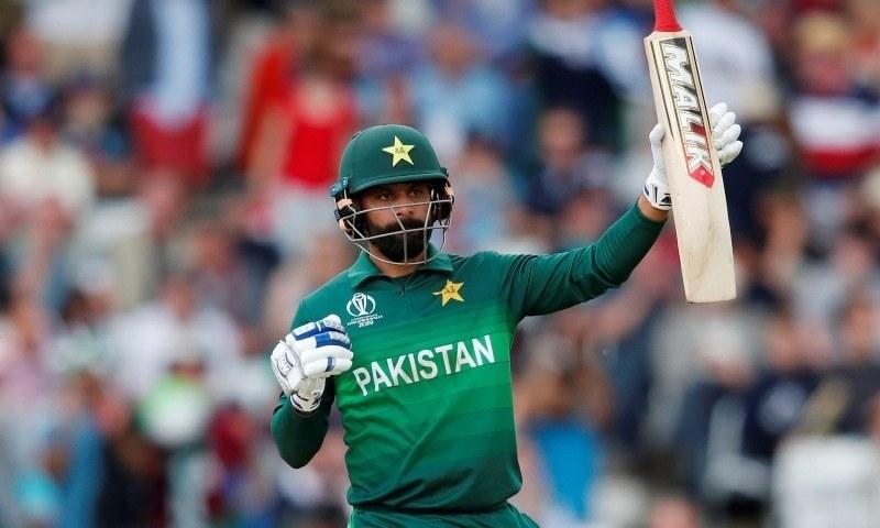 محمد حفیظ دورہ بنگلادیش سے دستبردار 