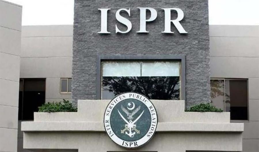 سکیورٹی فورسزکاشمالی وزیرستان میں آپریشن، دو دہشت گردہلاک