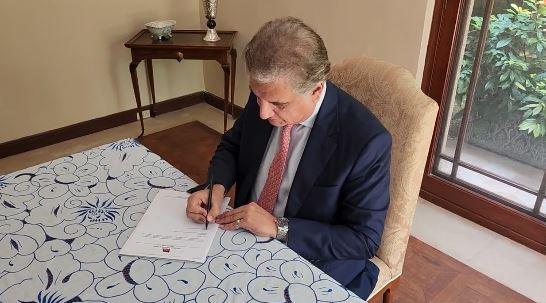 وائس چیئرمین پاکستان تحریک انصاف کا نگران وزیر اعظم کو خط