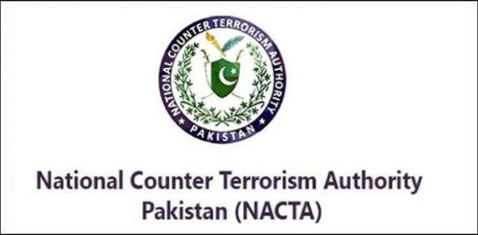 نیکٹا نے ٹی ایل پی کا نام کالعدم تنظیموں کی فہرست سے نکال دیا