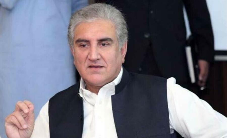 تحریک انصا ف کے رہنما شاہ محمود قریشی کا نگران وزاعظم کو خط