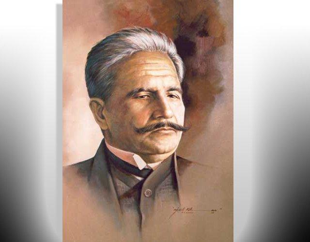 Pakistan observes Iqbal Day to commemorate celebrated poet