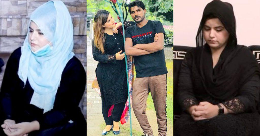 گریٹر اقبال پارک ہراسگی کیس : عائشہ اکرم کے مزید تہلکہ خیز انکشافات