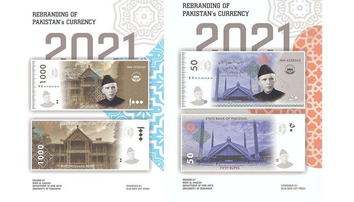 SBP debunks ‘fake news’ of change in currency design 