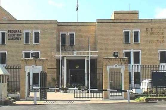 Elections not possible in 90 days: ECP