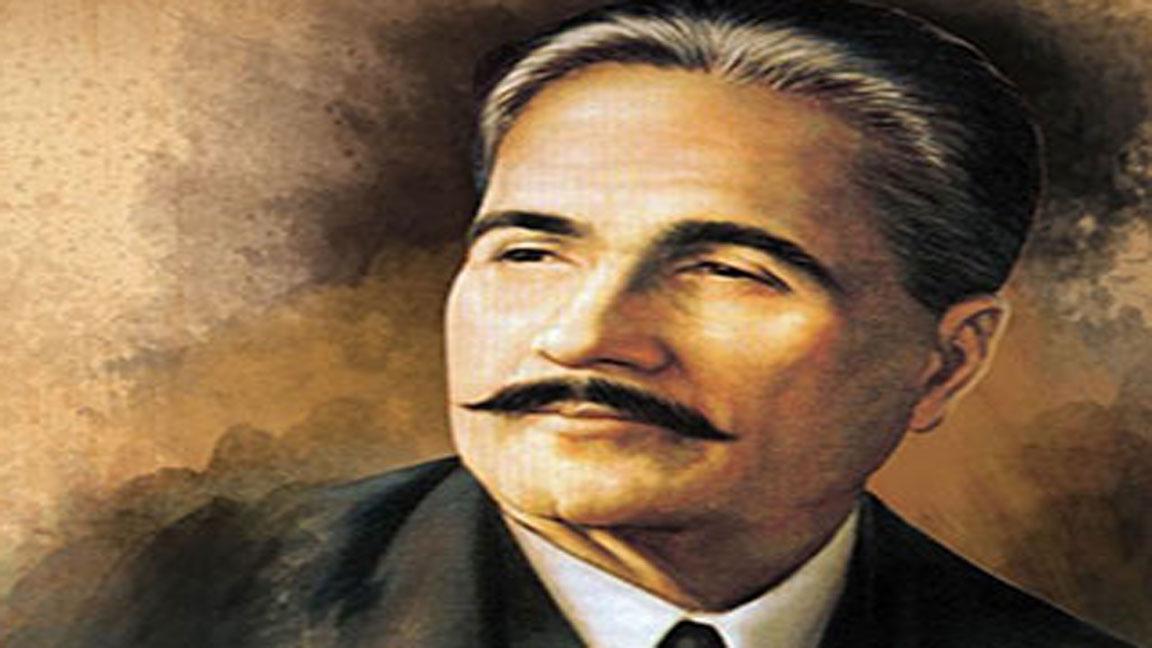 عظیم قومی شاعر ڈاکٹرعلامہ محمد اقبال کا 144واں یوم پیدائش 