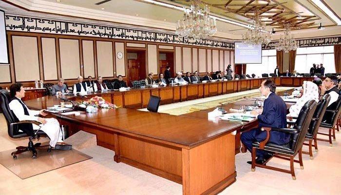 وزیراعظم عمران خان کی زیر صدارت وفاقی کابینہ کا اجلاس آج ہوگا