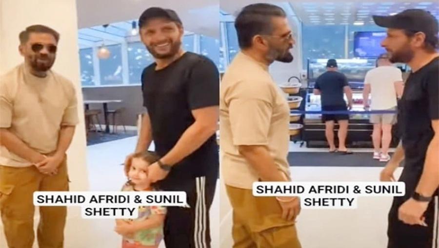 شاہد آفریدی کی سنیل شیٹی سے ملاقات کی ویڈیو وائرل