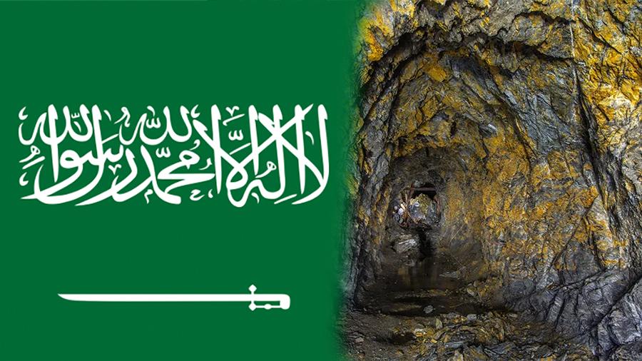 بلغہ کان سے سالانہ 7 ملین ٹن خام سونا نکل رہا ہے ، سعودی عرب