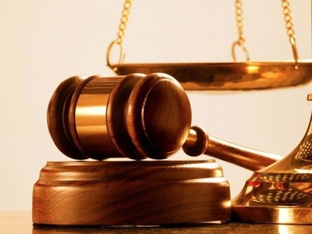 جناح ہاؤس کیس میں نئی پیش رفت ،80ملزمان کے جوڈیشل ریمانڈ میں توسیع