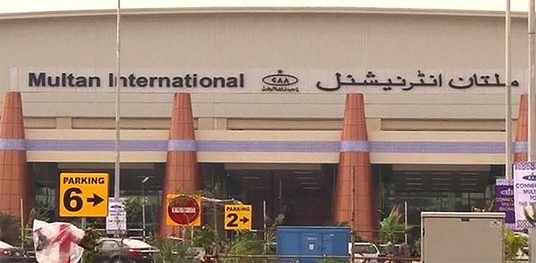 Passenger held with heroin at Multan airport