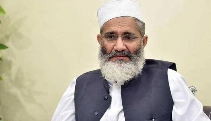 پی ڈی ایم حکومت نے سازش کر کے الیکشن ملتوی کروائے،سراج الحق