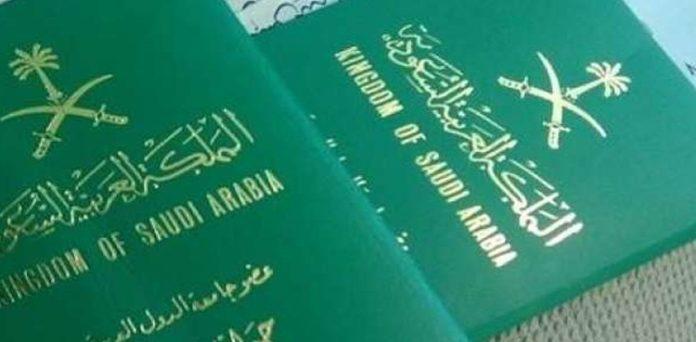 اقامہ قوانین کی خلاف ورزی  پر  سعودی شہریوں اور غیرملکیوں کے خلاف کارروائی