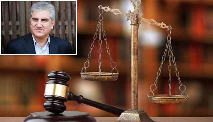 Court approves four-day physical remand of Qureshi