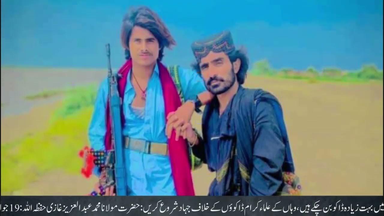 کچے کے ڈاکو ایک بار پھر بے لگام  ،مغوی کی انسانیت سوز ویڈیو بنا کر سوشل میڈیا پر وائرل کردی