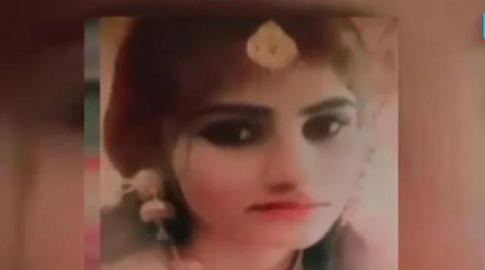 رانی پور پیر کی حویلی سے ایک اور 20 سالہ لڑکی کے لاپتہ ہونے کا انکشاف