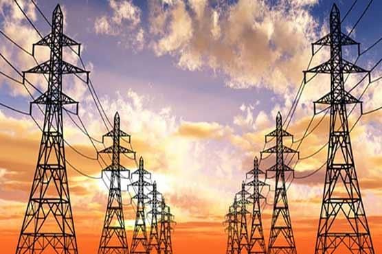 Caretaker PM allows transfer of electricity distribution companies to provincial ownership