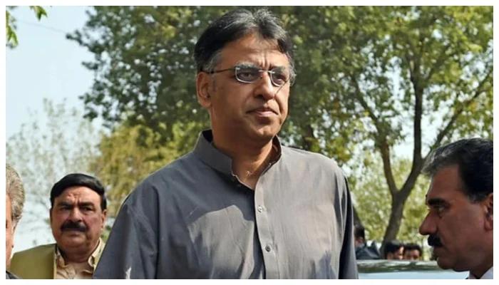 Cypher case: Special Court of Official Secrets Act grants bail to Asad Umar