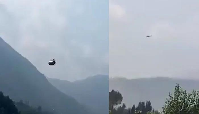 بٹگرام :آرمی کے اسپیشل سروسز گروپ کے کمانڈوز آپریشن میں مصروف