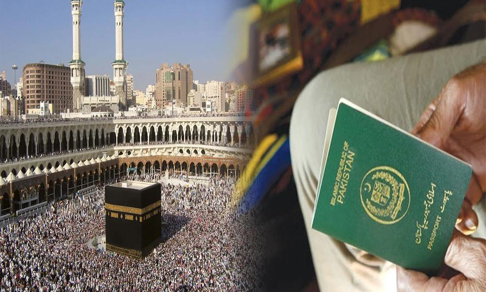 Umrah visa period for Pakistanis extended to 90 days