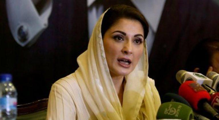 Maryam Nawaz criticizes CJP's remarks in Toshakhana case