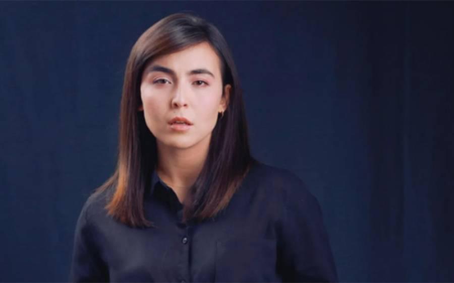 شکل  ہی ایسی ہے کہ  لوگ مجھے چینی خاتون سمجھتے ہیں، اداکارہ نتاشا بیگ