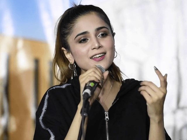 معروف گلوکارہ آئمہ بیگ نے ایمسٹرڈیم سے اپنی دلکش تصاویر شئیر کردیں