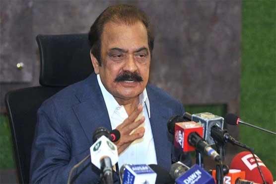 Court dismisses NAB appeal to cancel Rana’s bail