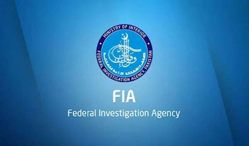 FIA takes big step to prevent suspects from fleeing the country