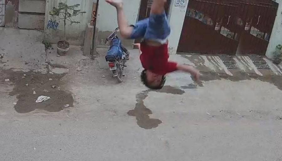 دوسری منزل سے گرنے والابچہ معجزاتی طور پر بچ گیا