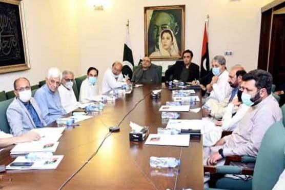 PPP’s Central Executive Committee meeting today