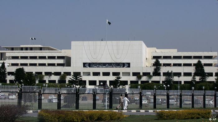 Tomorrow's joint parliament session postponed, Fawad Ch says