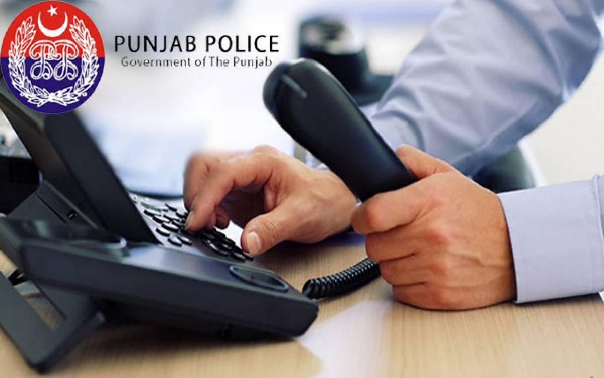 شہری نے بچوں کی بھوک مٹانے کے لیے 15 پر کا ل کر دی