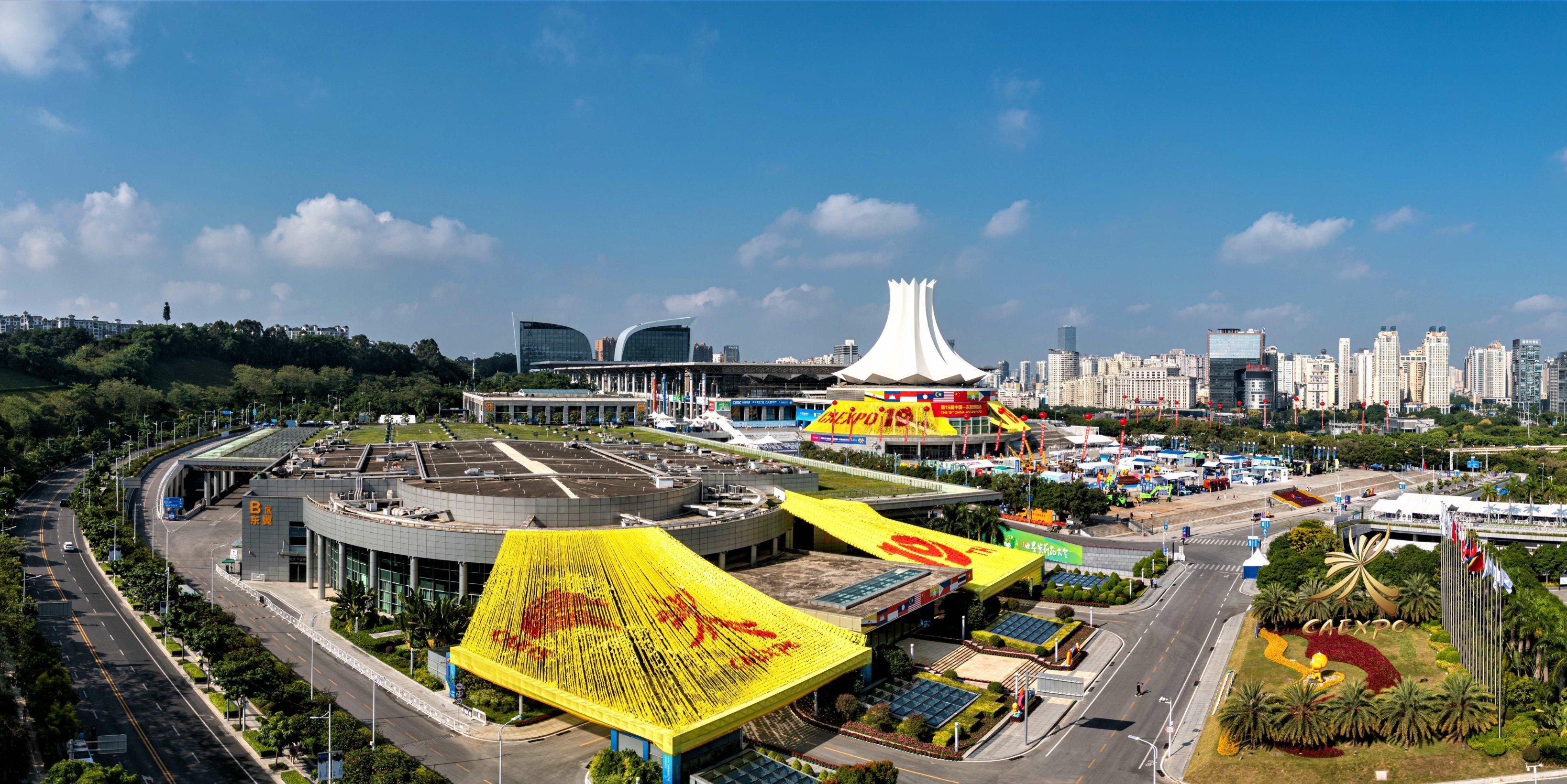 More than 40 countries to participate in 20th China-ASEAN Expo in Sep