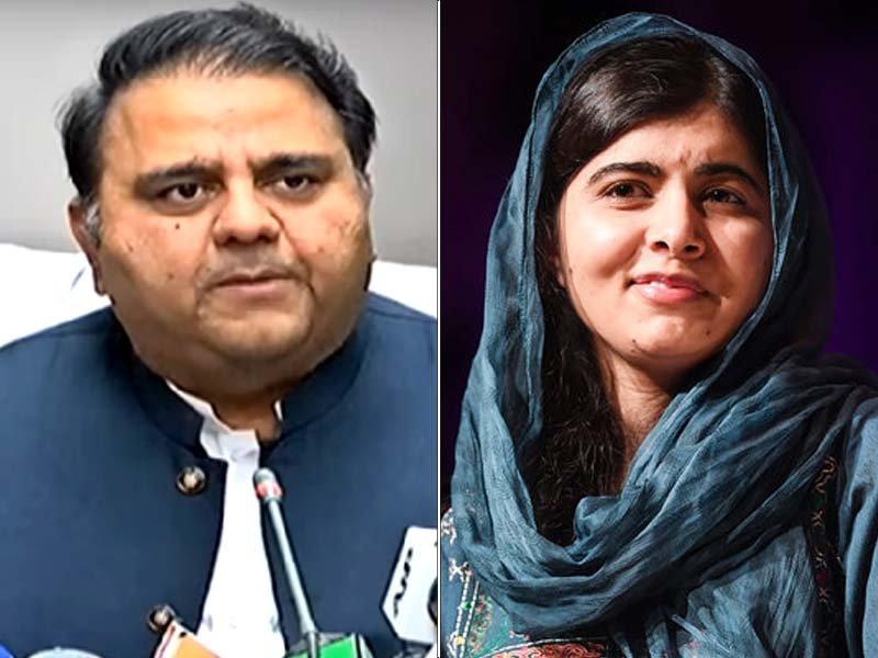 ملالہ یوسفزئی کا فواد چوہدری سے ٹیلیفونک رابطہ، خواتین کے حقوق سے متعلق عالمی تحفظات پر گفتگو