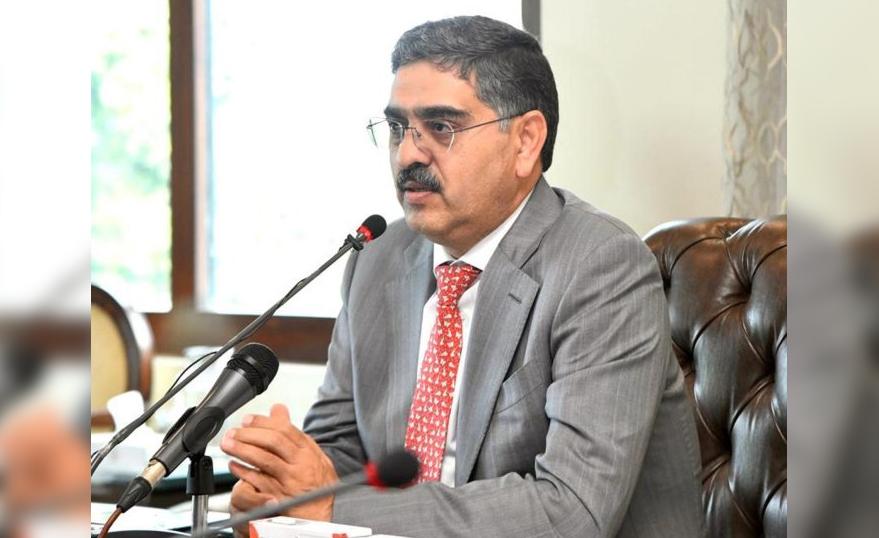 نگراں وزیراعظم انوار الحق کاکڑ نے بجلی کے نرخوں کے حوالے سے ہنگامی اجلاس طلب کر لیا