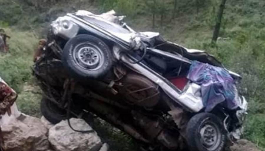 مانسہرہ : گاڑی گہری کھائی میں جا گری ،6افراد جاں بحق