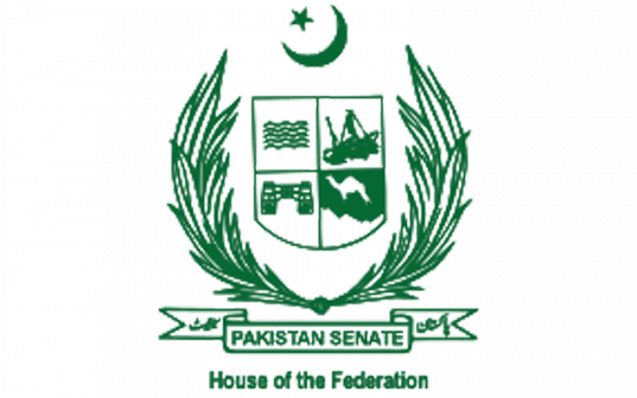 یوم اقبال پر عام تعطیل  کی قرار دار متفقہ طور پر منظور کرلی گئی
