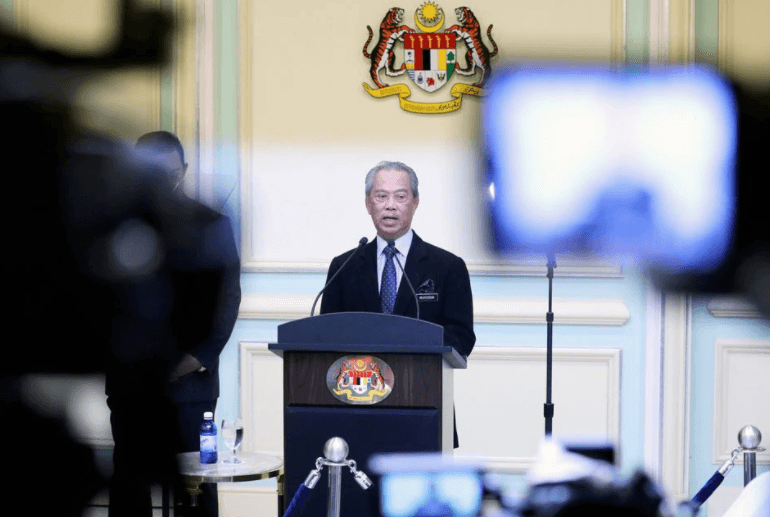 Malaysian PM Muhyiddin Yassin resigns