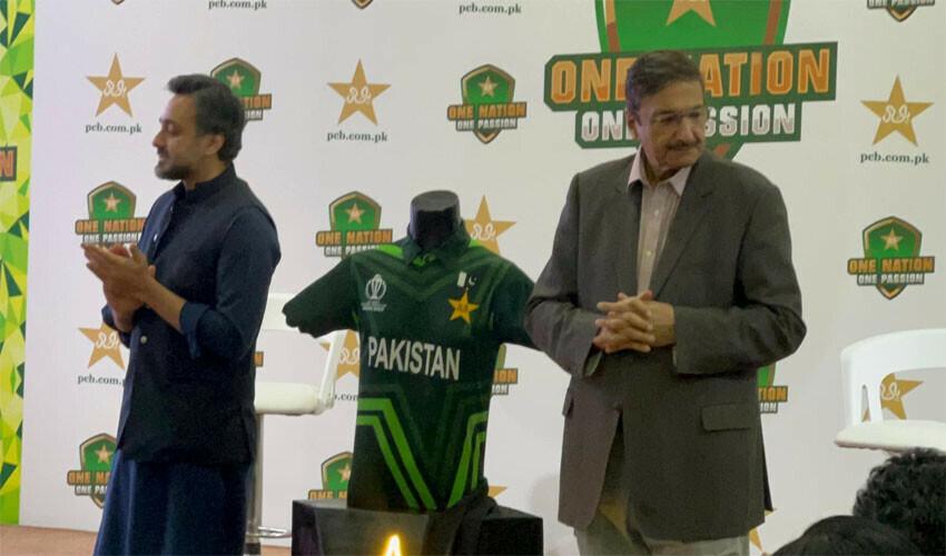 Pakistan’s World Cup 2023 kit unveiled