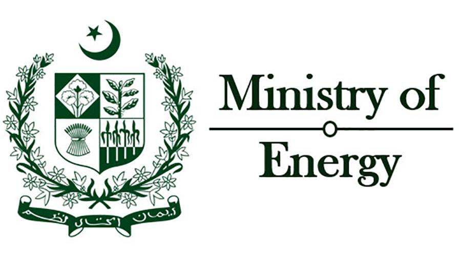 وزارت توانائی آج بجلی بلوں بارے حتمی سفارشات وفاقی کابینہ میں منظوری کیلئے پیش کرے گی