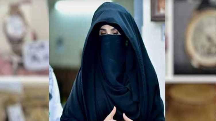 Court grants bail to Bushra Bibi in Toshakhana case