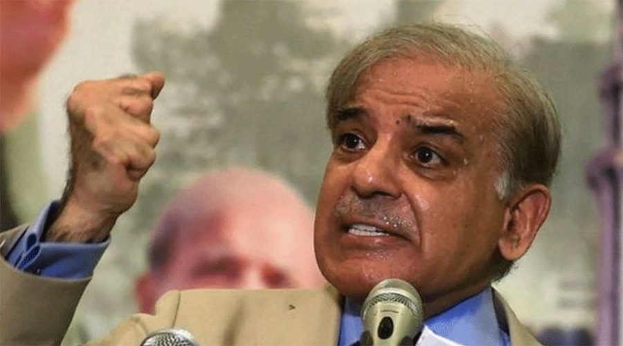 توشہ خانہ کیس،چیئرمین پی ٹی آئی کی سزا معطلی پر شہباز شریف کا در عمل