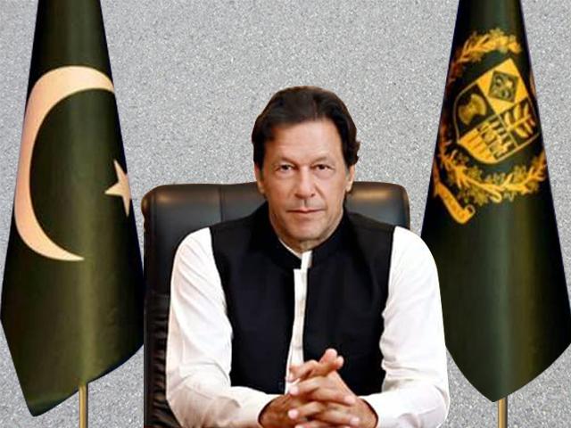 PM launches Single Uniform Curriculum in Pakistan