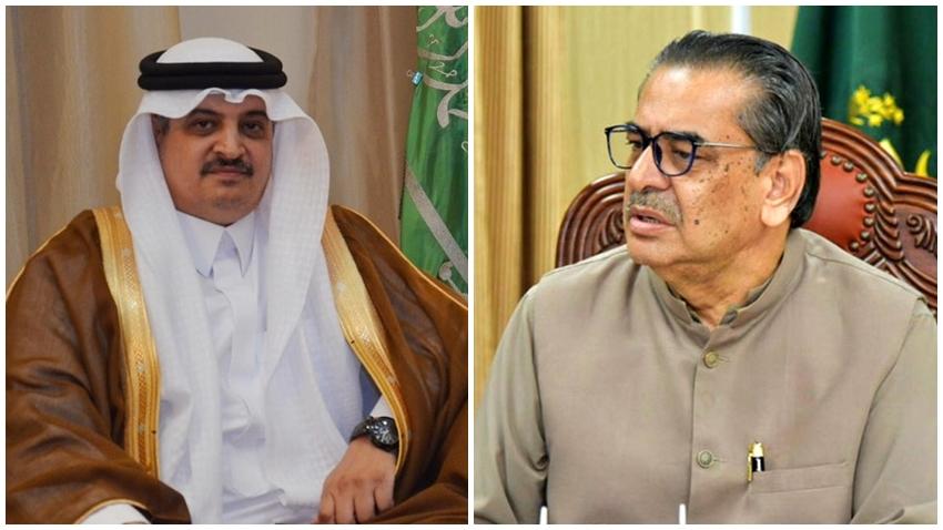 Caretaker Minister for Religious Affairs, Saudi envoy discuss bilateral ties